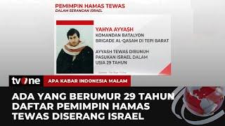 Daftar Pemimpin Hamas Tewas Akibat Serangan Israel  AKIM tvOne