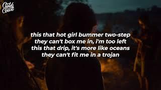 hot girl bummer lyrics