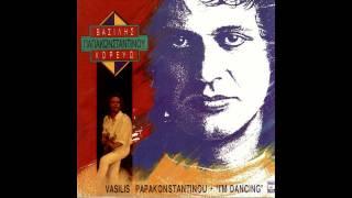 Βασίλης Παπακωνσταντίνου - Ελλάς  Vasilis Papakonstantinou - Ellas