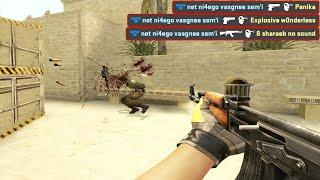 Матчмейкинг в Counter-Strike Source 2023 - map de_mirage_csgo