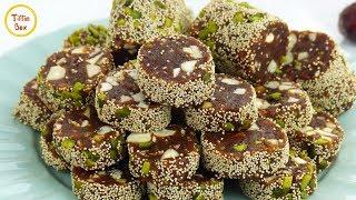 Sugar-free Energy Bar  Protein Bar Recipe by Tiffin Box  Dry fruits bars  DateKhajur ki mitha