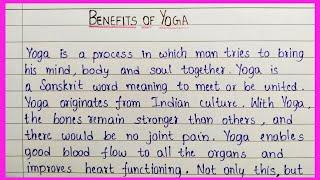 Essay on Benefits of Yoga  @EssentialEssayWriting  Essay on Importance of Yoga in English