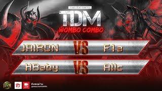 TDM WOMBO COMBO Semi - Finals round