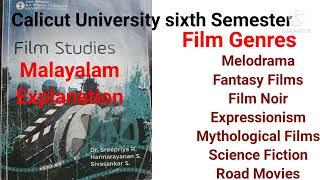 Film Studies Film GenresMalayalam Explanation