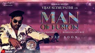 Man Of Fusion - Promo  Vijay Sethupathi  L Ramachandran  Vijay Sethupathi Productions