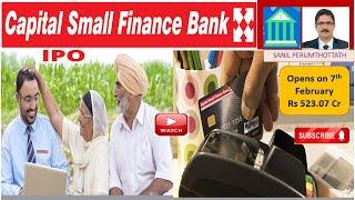 256- Capital Small Finance Bank Ltd IPO - Stock Market for Beginners video.