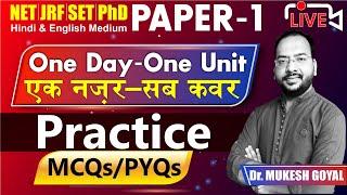 One Day - One Unit Practice with PYQs Live at 1115 am II By Dr Mukesh Goyal