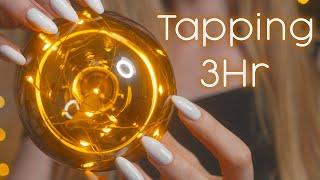 ASMR Ultimate Tapping - The Best Tapping Triggers For Sleep and Tingles ASMR No Talking