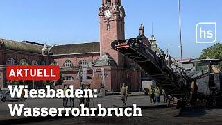 Straße am Wiesbadener Hauptbahnhof unterspült - Sperrung  hessenschau