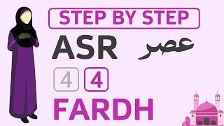 Learn to Pray Asr Salah Perfectly Step-by-Step Guide to 4 Rakat Fardh Asr for WomenFemale Hanafi