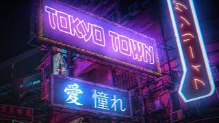 Akashi Cruz - Tokyo Town Prod. Caiiro