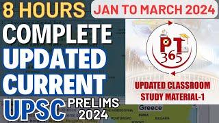 Vision IAS PT 365 UPDATED  JANUARY TO MARCH 2024 Current Affairs #upsc #currentaffairs #prelims2024