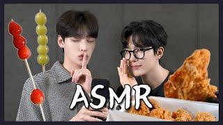 240905 UNNAME언네임 Live Broadcast ASMR 먹방