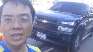 ซ่อมเกียร์ออโต้ เชฟโรเลต Chevrolet Colorado