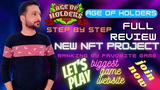 Age of Holders I Exclusive NFT Game I Play to Earn I Claim your Free Chest I Full Review