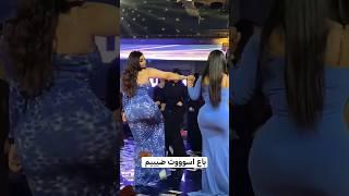 لتهزله للمصور تررف يستاهل مليون مشاهده رقص ملاهي بغداد ملاهي اربيل ملاهي عراقيه حفلات عراقيه