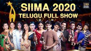 SIIMA 2020 Main Show Full Event  Telugu  Mahesh Babu  Nani  Rashmika  Shruti Haasan  DSP