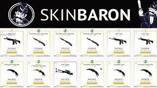 Skinbaron.de - Обзор сайта