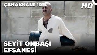 Çanakkale 1915 Filmi - Seyit Onbaşı Top Mermisini Sırtlıyor  Türk Filmi