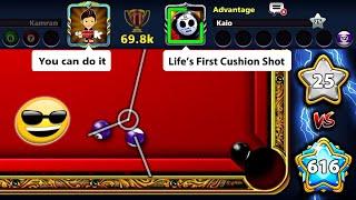 I Made Level 25 to do his LIFEs First Cushion Shot gone emotional - 8 Ball Pool - GamingWithK