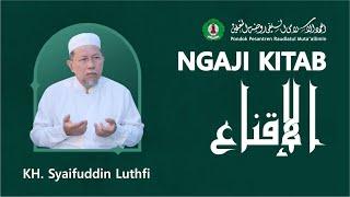 NGAJI POSONAN KITAB IQNA  HAL198  KH M. SAIFUDIN LUTHFI 