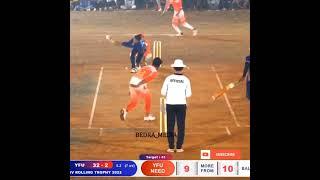 UNDERARM BOWLING MUJEEB #bedramedia #viratkohli #viralvideo #viral #viralshorts #shorts #sub #1m