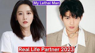 Fan Zhi Xin And Li Mo Zhi My Lethal Man Real Life Partner 2023