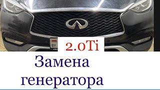 Замена ремня генератора Infiniti QX30 2016г