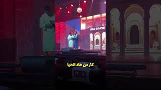 rachid rafik w taliss  SPA GRAVE  سمحو لينا دغدي ناخدو من وقتكم 10 دقيق