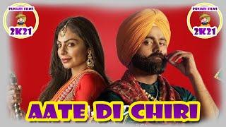 Aate di chidi  New Punjabi Movie 2021 Full Movie  Comedy Film  #amritmaan #neerubajwa