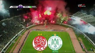 Wydad vs Raja 4-4 One of the greatest games in football history. The Derby of Casablanca Morocco