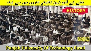 Punjab University Of Technology Rasul  GCT Rasul  PUT Rasul