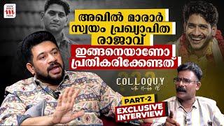 സത്യമെന്താണെന്ന് അഖിൽമാരാർ പറയണം  RJ Raghu  Exclusive interview  Haidar Ali