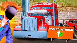 ВЫСТАВИЛ *COCA COLA TRUCK* на АУКЦИОН ЗА 1$ на АРИЗОНА РП .. - СКОЛЬКО ПОСТАВЯТ? гта самп