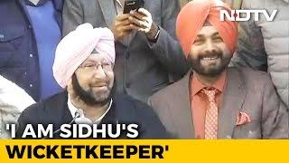 From Captain And Navjot Sidhu An Unconvincing Show Of Unity