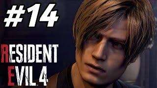 ლაბირინთი  ვითამაშოთ Resident Evil 4 ნაწილი 14 - ქართულად 