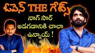 NAGARJUNA SIR QUESTION PAPER READY  BIGG BOSS TELUGU 8