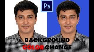 Blue Background Passport Size Photo in Photoshop  Photoshop Tutorials  Background removing