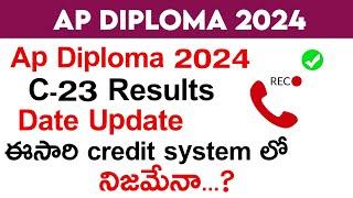 ap diploma c23 results 2024  ap diploma c23 2024 results date  ap sbtet c23 results 2024