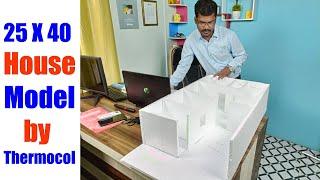 25 X 40 feet House Model by Thermocol  1000 square feet House Model Make by Civil Engineer Deepak