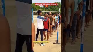 Indian Army Height measurements 170cm GD  का #shorts  #height #viralvideo #army #sscgd