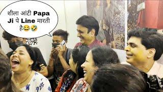 शीला आंटी PAPA JI पे डोरे DALTI HAI    PRANK IN LIFT  Funny Reaction   Mithun Chaudhary