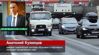Обязательная фотофиксация техосмотра отложена  Новости с колёс №877