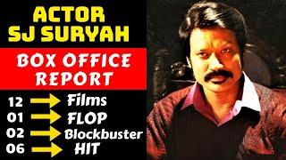 Actor SJ Suryah Box Office Hit And Flop All Movies List With Box Office Collection Analysis