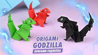 Origami Paper Godzilla  How to make origami dinosaur