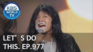 Lets Do This  해봅시다 Gag Concert  2018.12.15