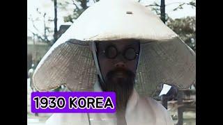 4K 60fps 1930s Korea in color -서울  Seoul  京城