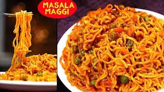 Maggi banane ki recipe  हर बार इस ही तरीके से बनाओगे जब एक बार ऐसे Maggi खाओगे  - Best Masala Maggi