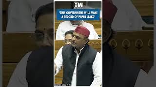 #Shorts  This government will make a record of paper leaks  Parliament  Akhilesh Yadav  NEET