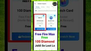 Free Fire Max Free 100 Diamond In Rooter  Free Diamond App  #freediamond #freefire